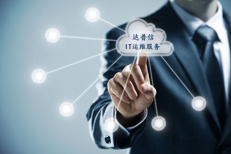 合肥软件开发：信息技术的新引擎