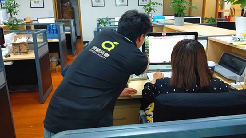 软件定制开发引领企业变革新潮流