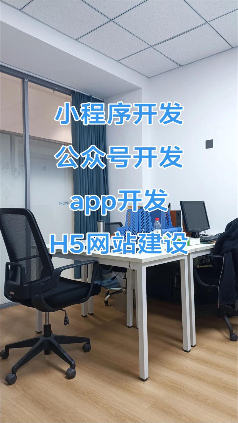 企业网站建设：数字化时代的品牌加速器